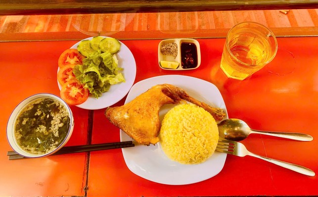 Cơm Gà - 214 Nguyễn Tất Thành