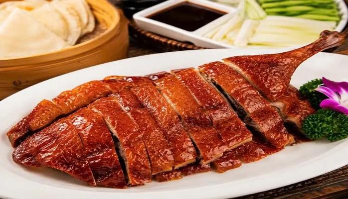 Lò Quay Vĩnh Phát - Vịt Tỳ Bà Da Giòn - 07 Vũ Xuân Chiêm