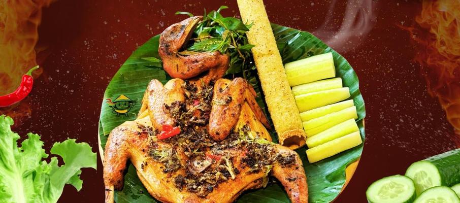 GÀ NƯỚNG AN THƯỢNG
