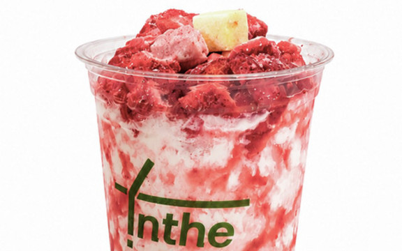 Inthecup Pasteur - Matcha, Cofee & More