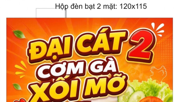 Cơm Gà Đại Cát 2 - Chi Nhánh Trần Hưng Đạo