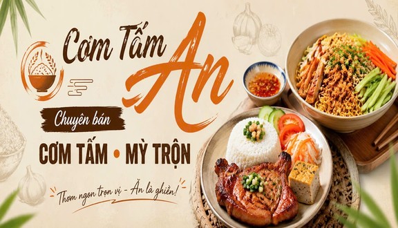 CƠM TẤM AN - 04 Nguyễn Chí Diễu