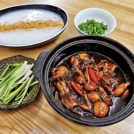 Cháo Ếch Hùng Vương