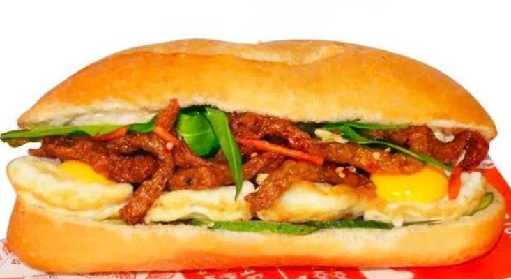 Bánh Mì Chả Cá Sợi - Bến Cát
