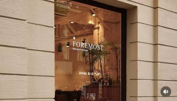 FOREMOST - LOTTE CENTER