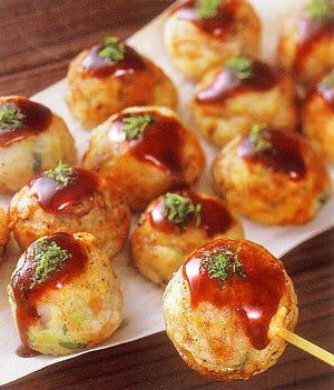 Takoyaki Hatachi - Bánh Bạch Tuộc - Y Wang