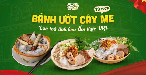 Bánh Ướt Cây Me - Hoàng Quốc Việt