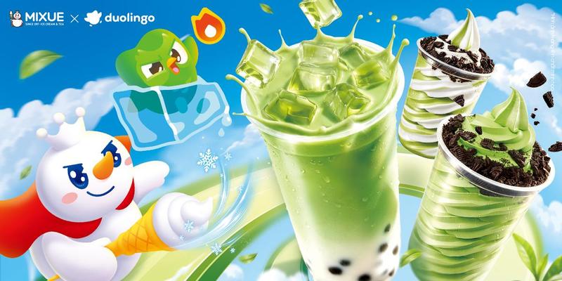 Trà Sữa Mixue - Đường 3 Tháng 2