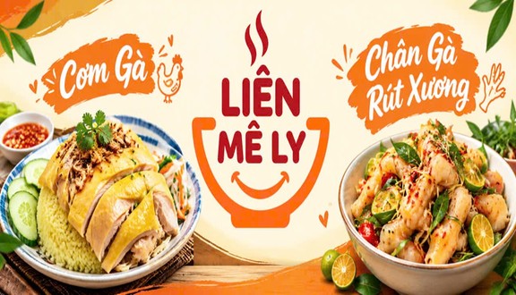 Liên Mê Ly - Cơm Gà & Chân Gà Rút Xương
