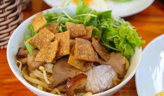 ORANGE - Pizza & Drink