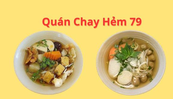 Quán Chay Hẻm 79 - Lê Văn Chí