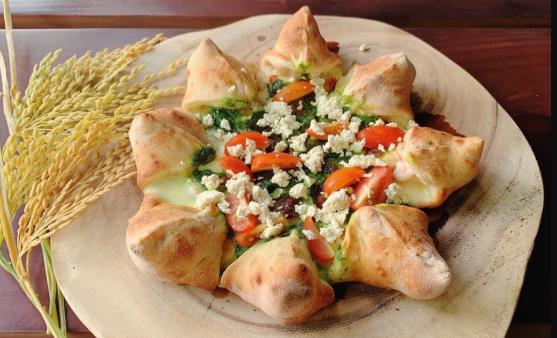 Anna Pizza - Tôn Đức Thắng