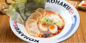 Kohaku Udon & Ramen - LOTTE Mart Tân Bình