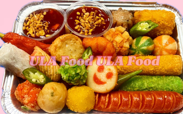 Ăn Vặt, Cá Viên Chiên & Gà Ủ Muối ULA 3 - Dương Tự Quán