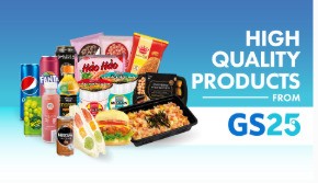 GS25 - Thống Nhất - VN0475