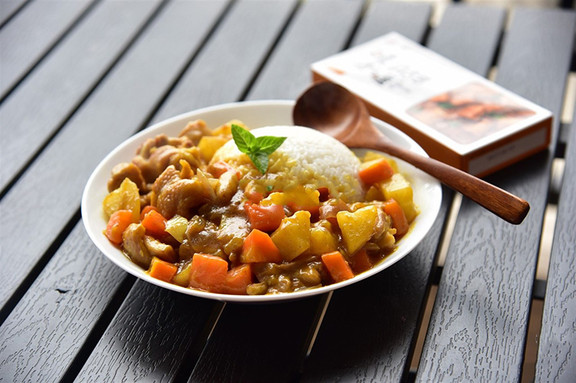 UMAMI - Cà Ri Nhật Bản - 36 Tôn Thất Thiệp