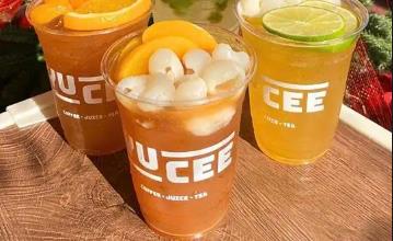 Yucee Coffee & Tea - Ngô Gia Tự