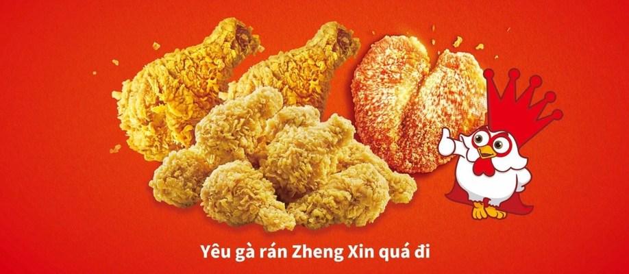 Zhengxin Chicken & Steak - 306 Nguyễn Gia Thiều