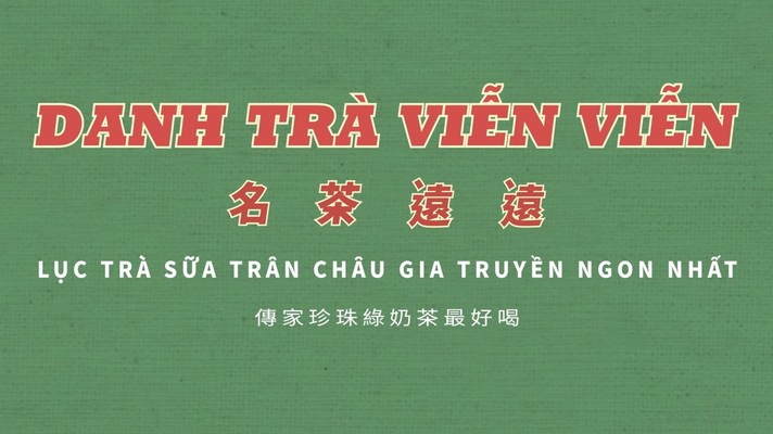 Danh Trà Viễn Viễn - Cao Đạt