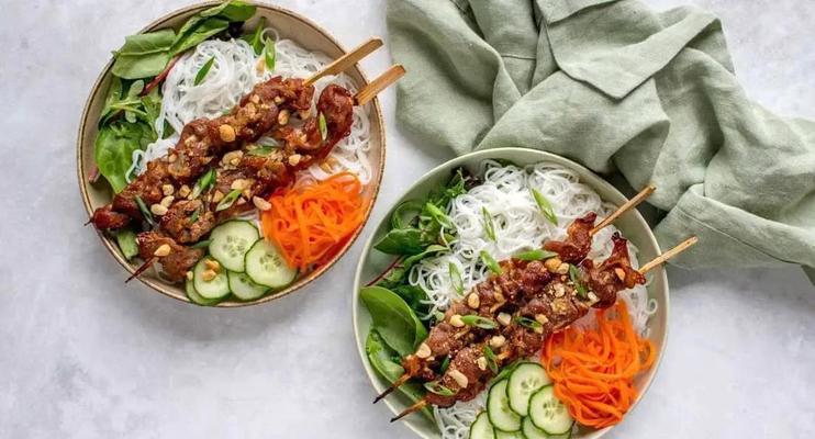Bánh Cuốn Bình Định - Đại Lộ Bình Dương