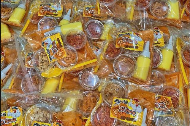 Bánh Tráng Ớt Tắc - Dương Văn Nga