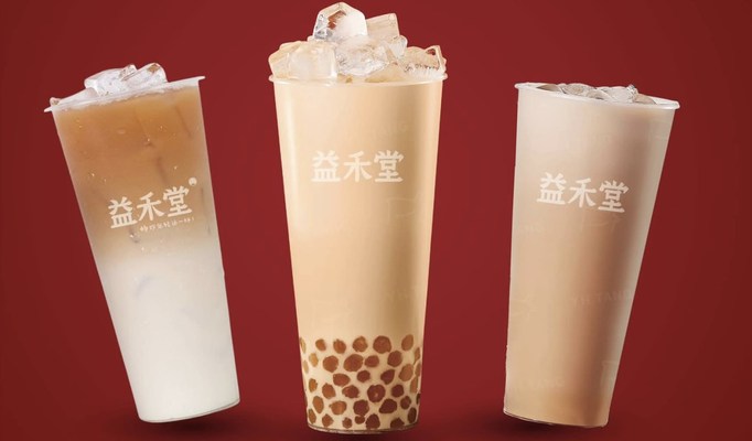 Y.H.T - Trà Sữa Nướng - 221 Lý Thái Tổ