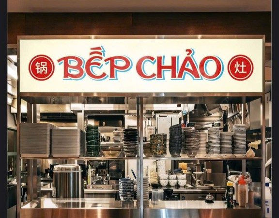 Bếp Chảo HongKong - Cơm & Mì Siêu Ngon - Lê Quý Đôn