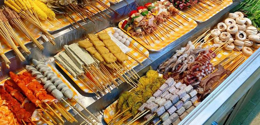 Chuan King 串王 - Xiên Chiên Trung Hoa - Trần Thiện Thuật