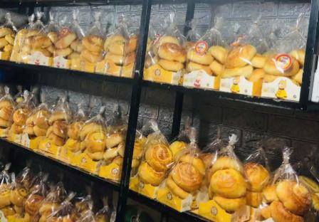 Tiệm Bánh Tín Phát - 46 Lương Định Của