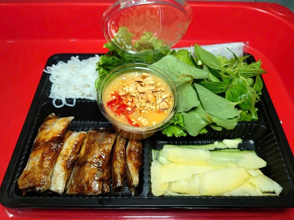 Chả Lụi Lagi - Biển Hồng