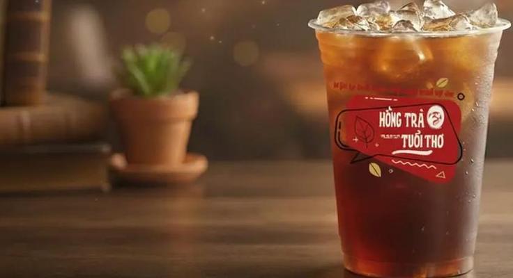 Hồng Trà Tuổi Thơ T022 Đại Nam - Quốc Lộ 13