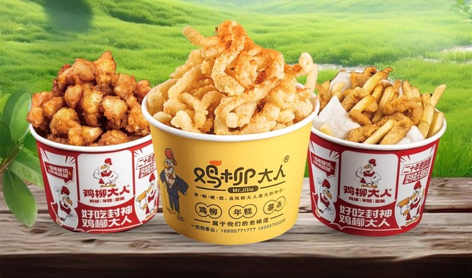 Gà Rán JiLiu Thái Bình - Phan Bá Vành