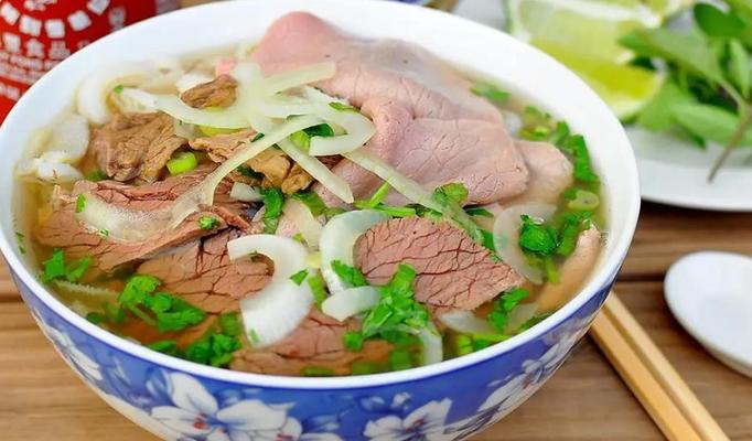 Phở Lý Quốc Sư - Vinhomes Ocean Park 2