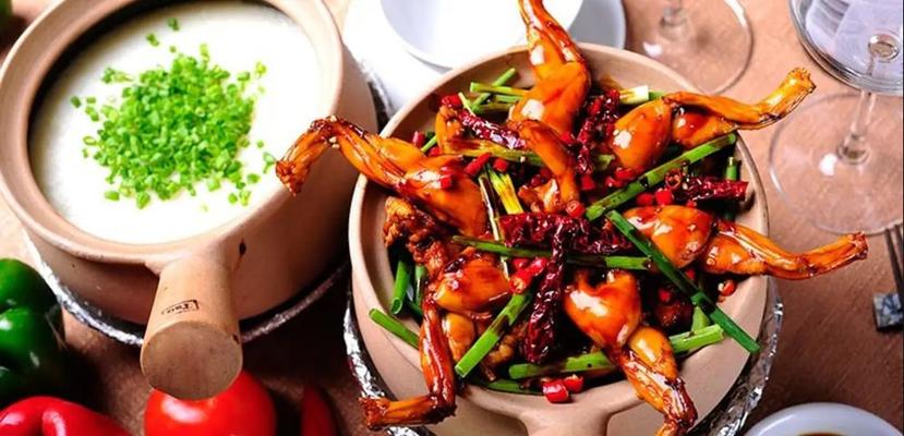 Cháo Ếch Singapore Geylang A Bảo - Nguyễn Văn Lượng