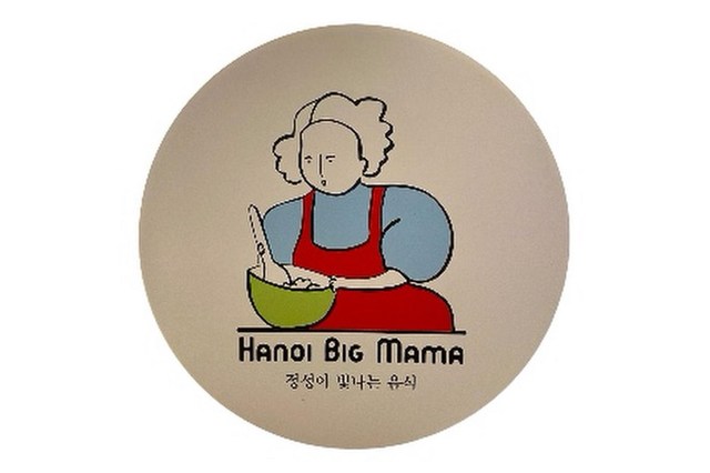 Hanoi BigMama - Ocean Park 2