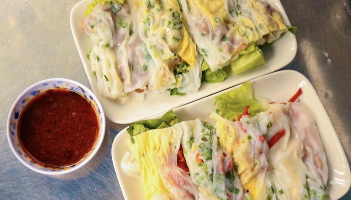 Bánh Cuốn Quảng Đông - Phát Ký