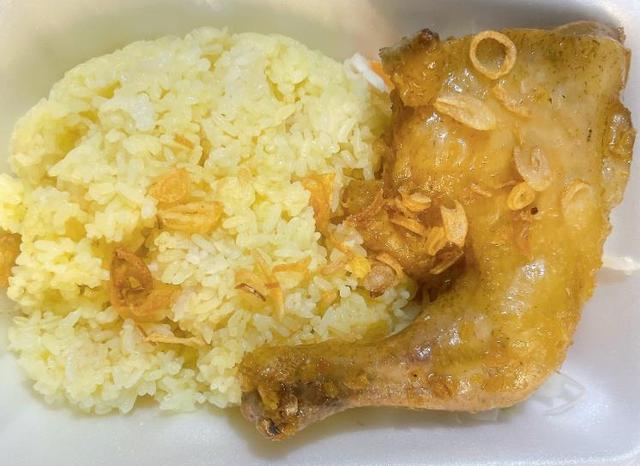 Cơm Phủ Trứng Pablo