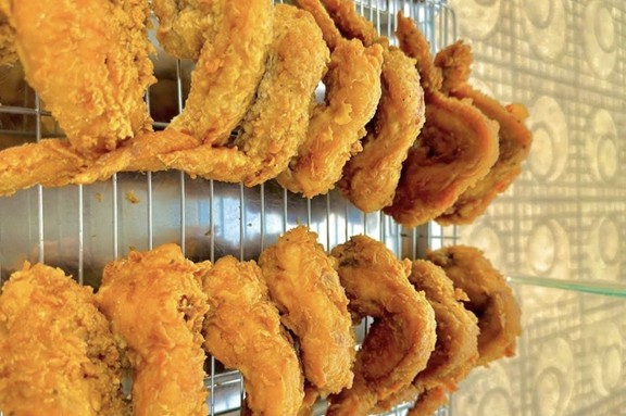 Gà Rán 195 - Đoàn Thị Nghiệp