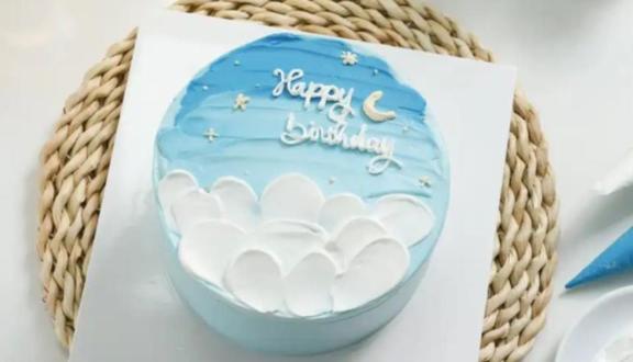 Bảo Khánh - Bánh Sinh Nhật, Bánh Ngọt & Bánh Su Kem - 94 Lĩnh Nam