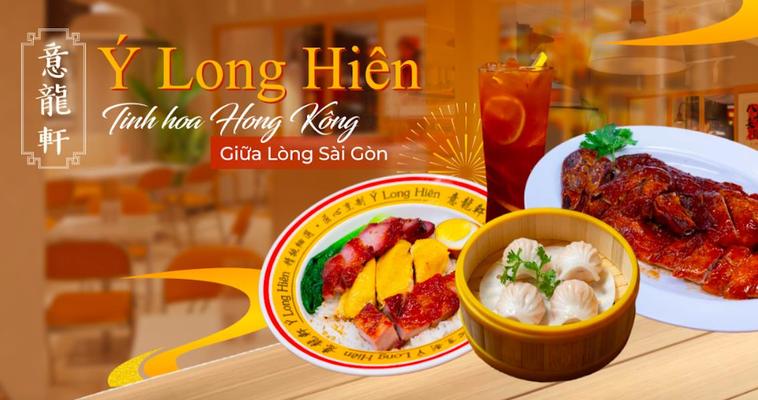 Ý Long Hiên - Nguyễn Thị Nhỏ Q5