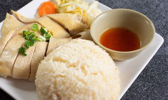 Cơm Gà Singapore - An Dương Vương