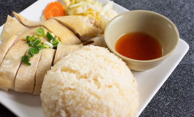 Cơm Gà Singapore - An Dương Vương