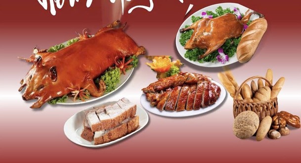 Heo Quay Sư Huynh - Phạm Văn Thuận