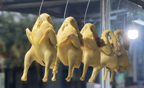 Cháo Gà Mai Phúc - 20 Mạc Đĩnh Chi