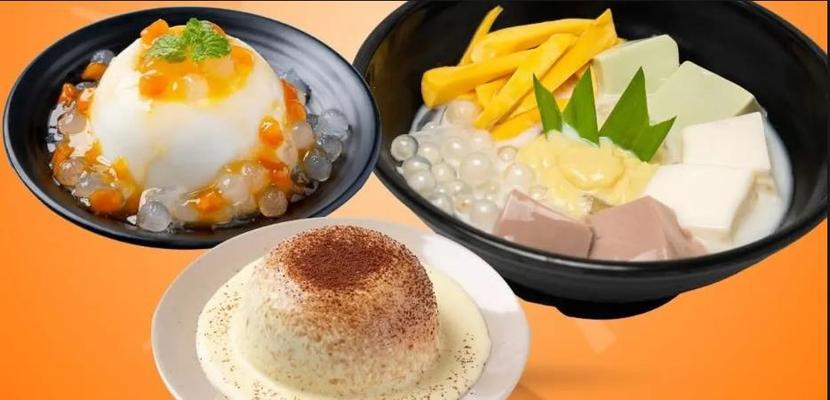 Tàu Hủ Tươi Singapore Yummy - Nguyễn Duy Trinh