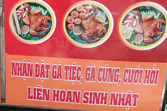 Gà Nướng Cơm Lam Nguyễn Gia
