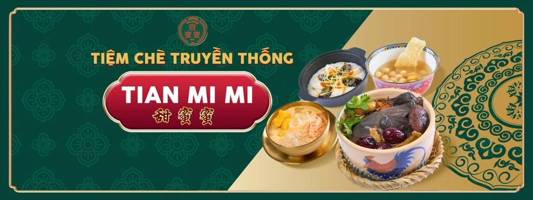 Chè Tian Mi Mi - 甜 蜜 蜜