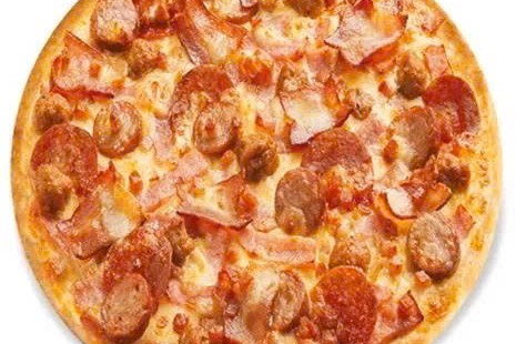 Pizza Chú Đức - Hẻm 240 Lê Duẩn