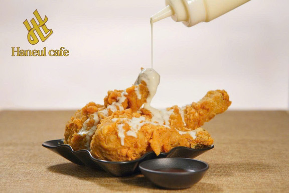 HANEUL - Trà Sữa Thanh Vị, Mỳ Cay & Cơm Trộn - Lý Thái Tổ