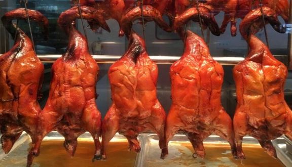 Vịt Quay Lá Thông A Trung - Thượng Đình